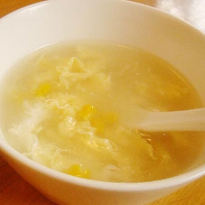 簡単!美味しい!中華風コーンスープ